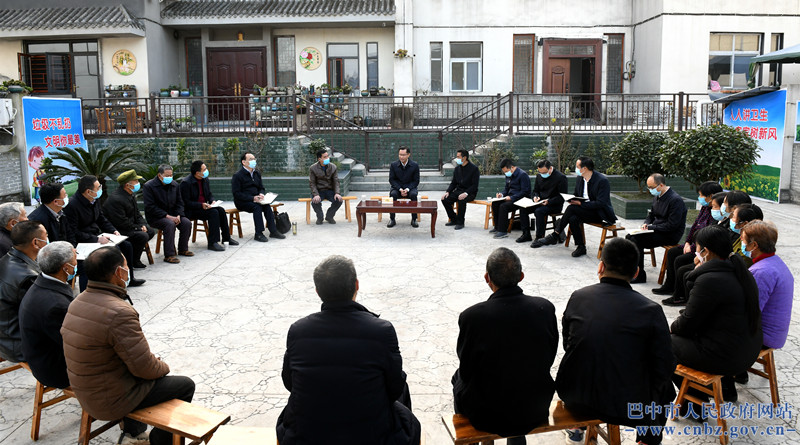 Gao Pengling은 Tongjiang 집주인 딸내미 집주인 딸내미 툰코 갔다.