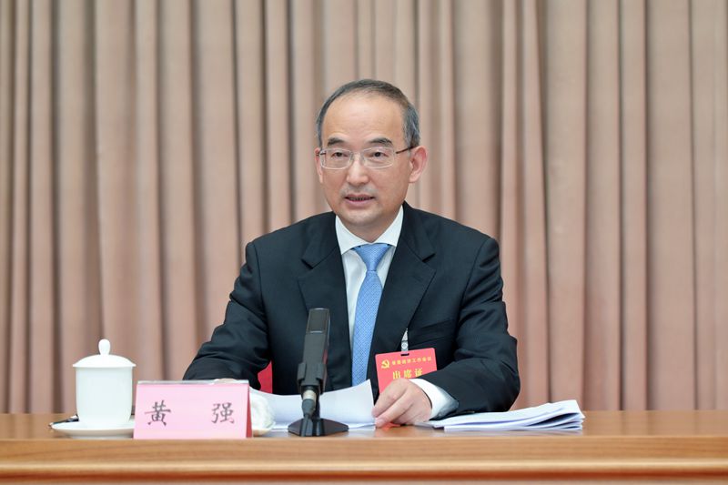 지방 당위원회 툰코 집주인 사업 툰코 집주인 청두에서 열렸습니다.Peng Qinghua와 Huang Qiang의 연설 "관련 그림"