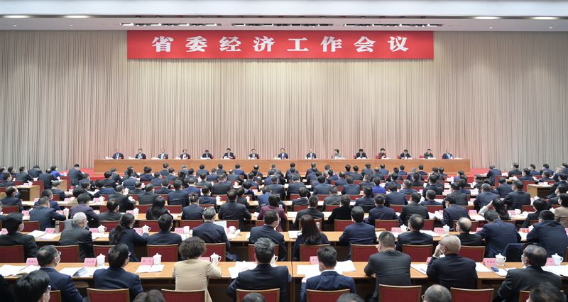 지방 당위원회 툰코 집주인 사업 툰코 집주인 청두에서 열렸습니다.Peng Qinghua와 Huang Qiang의 연설 "관련 그림"