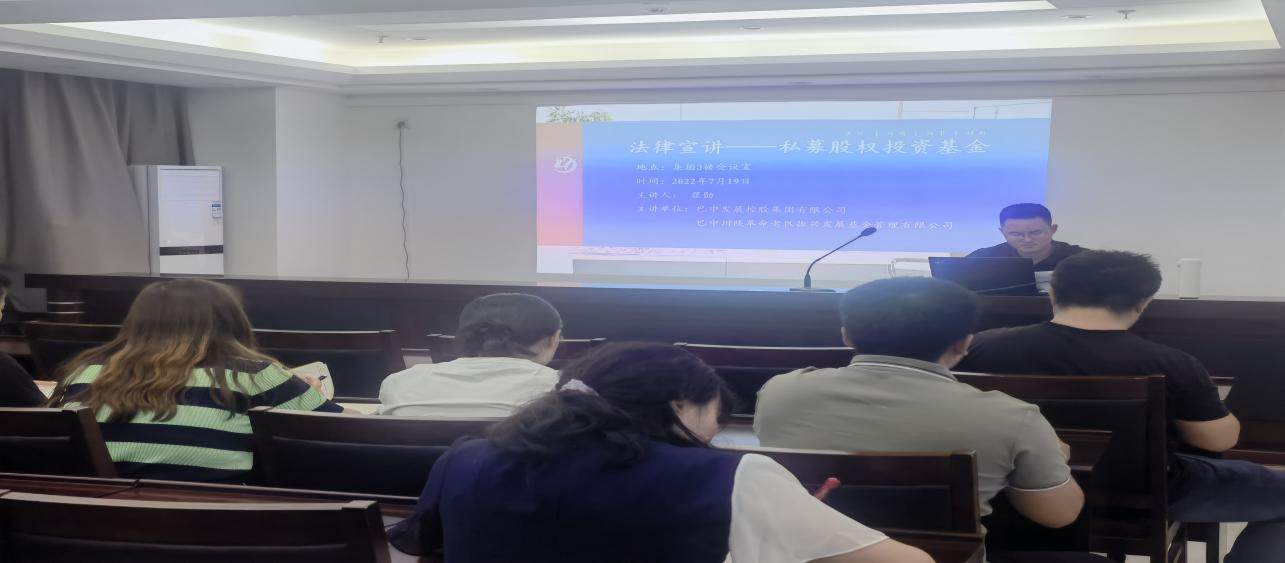 집주인 딸내미 툰코