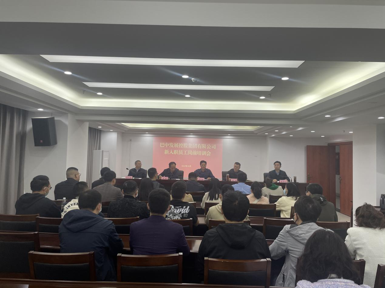 툰코 집주인 집주인