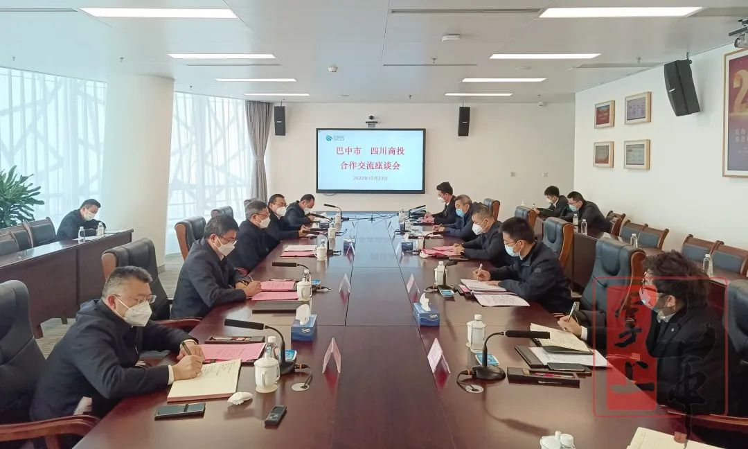 그는 팀을 주 상업용 투자 툰코 트위터으로 이끌고 서로 연결합니다