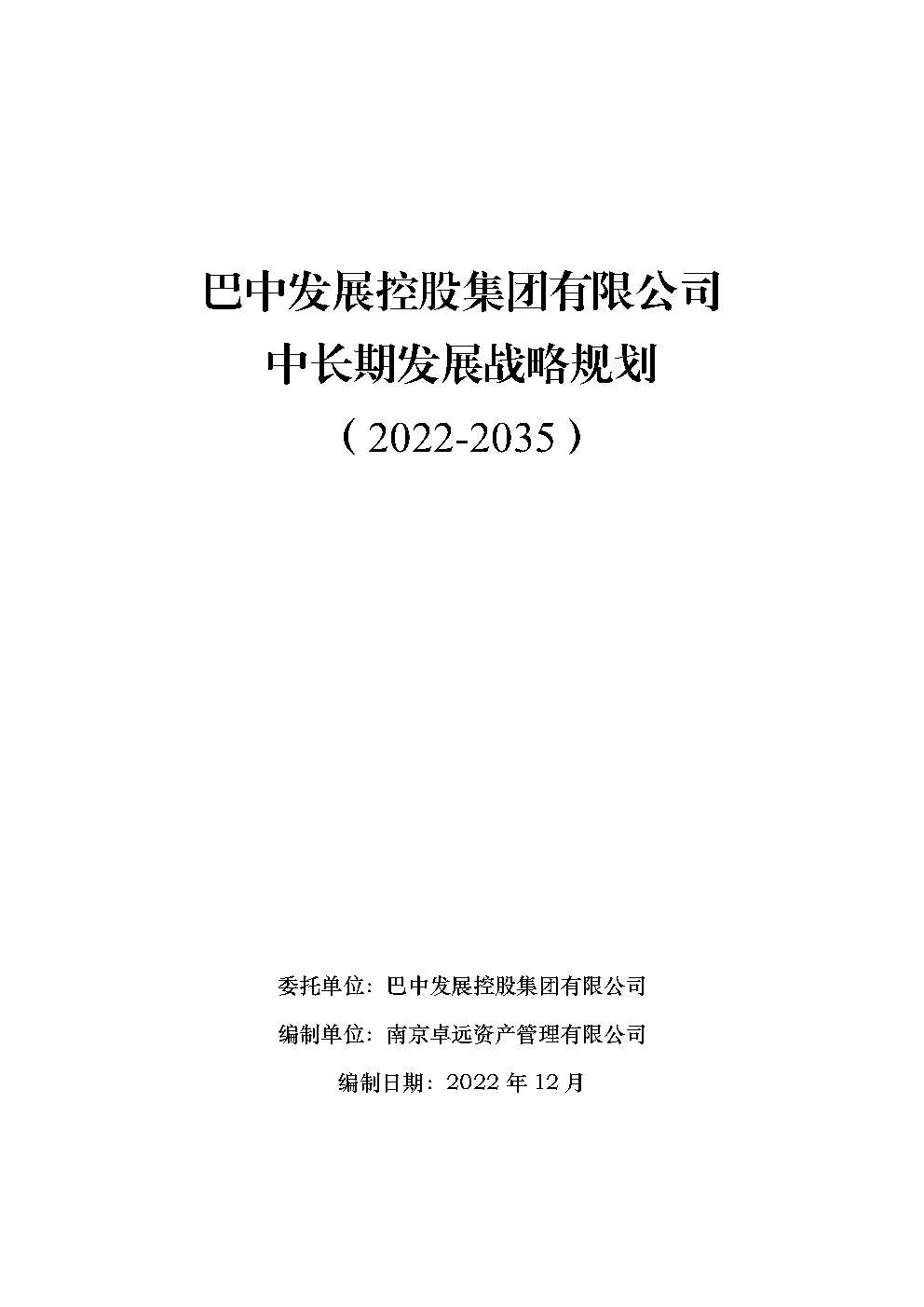툰코 com