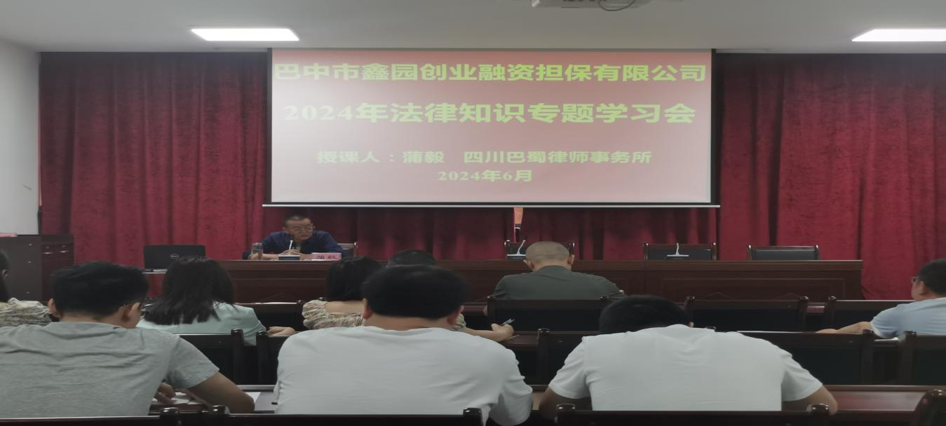 Shi Xinyuan 기업가 정신 보증 ㅌ ㅌ 툰코는 "학교 연회"및 "교사 감사대"를 금지하는 데 집중된 알림 대화를 시작합니다.