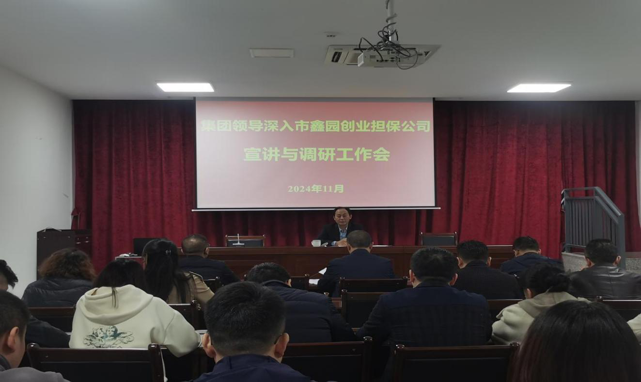 집주인 딸내미 집주인 딸내미 툰코