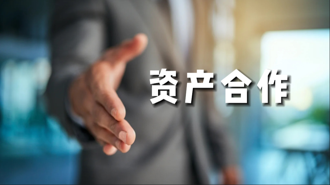 툰코 집주인 딸내미 거래 자격 협력